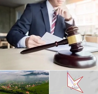 وکیل دادگستری در خلخال