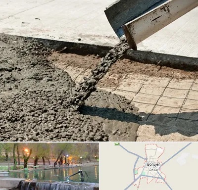 کارخانه مصالح ساختمانی در بروجن