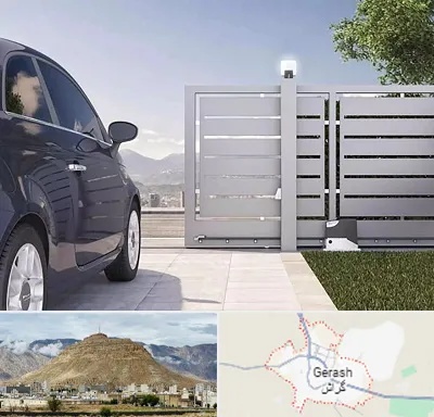 درب ریلی پارکینگ در گراش