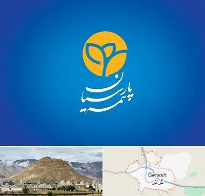 بیمه پارسیان در گراش