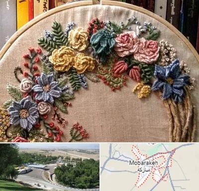 کلاس گلدوزی برزیلی در مبارکه