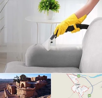مبل شویی در منزل در قائن
