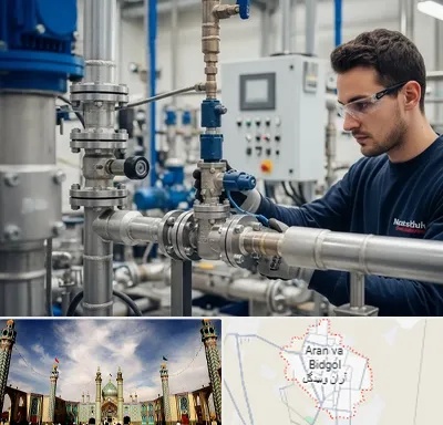 فروش شیر برقی در آران و بیدگل