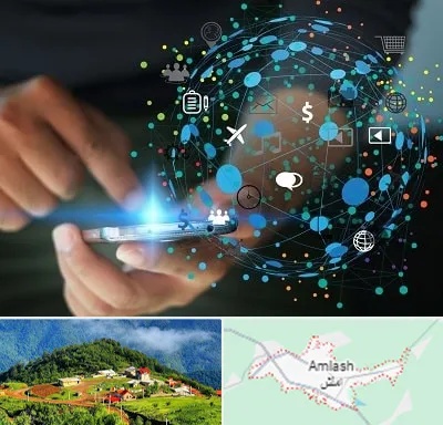 دیجیتال مارکتینگ در املش