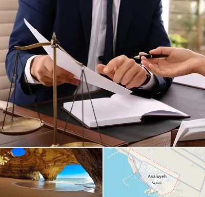 وکیل با تجربه در عسلویه