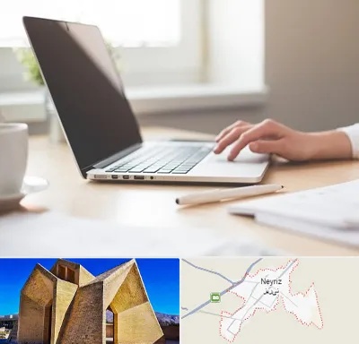 مشاوره تحصیلی در نی ریز