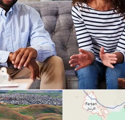 روانشناس ازدواج در فارسان