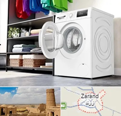 تعمیر ماشین لباسشویی بوش در زرند