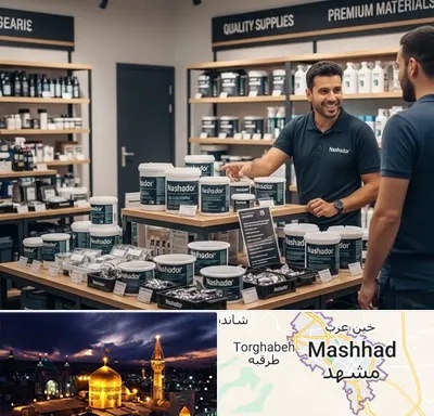 فروش نشادور در مشهد