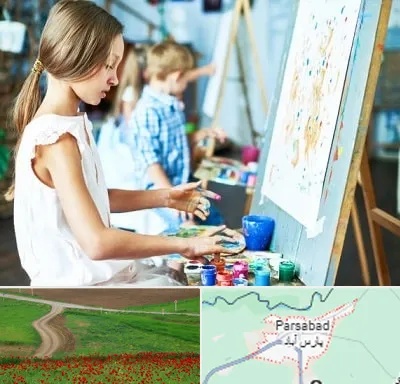 آموزشگاه نقاشی در پارس آباد