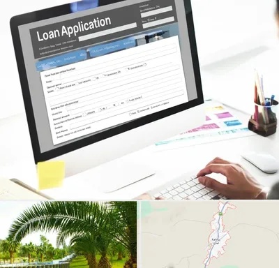 کافی نت ثبت نام وام ازدواج در کهنوج