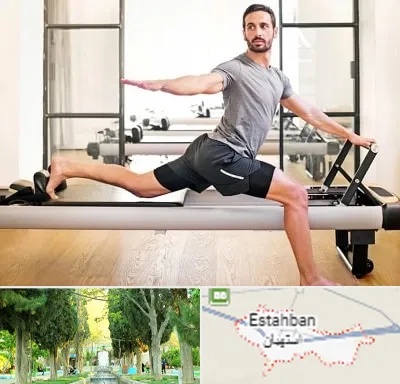 باشگاه پیلاتس در استهبان