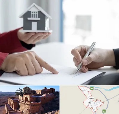 پیش فروش ساختمان در قائن