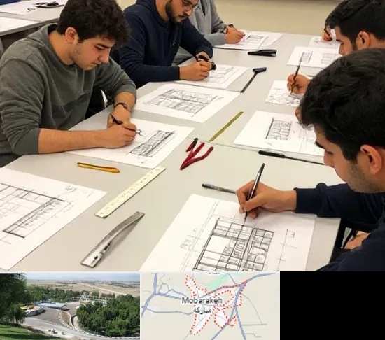 کلاس آمادگی آزمون طراحی معماری در مبارکه