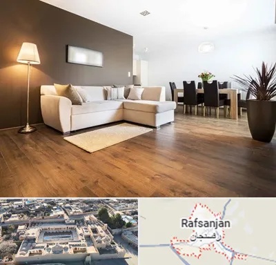 فروشگاه پارکت در رفسنجان