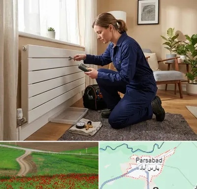 تعمیر شوفاژ در پارس آباد