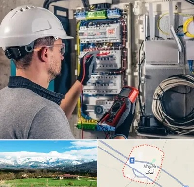 برقکار سیار در آبیک