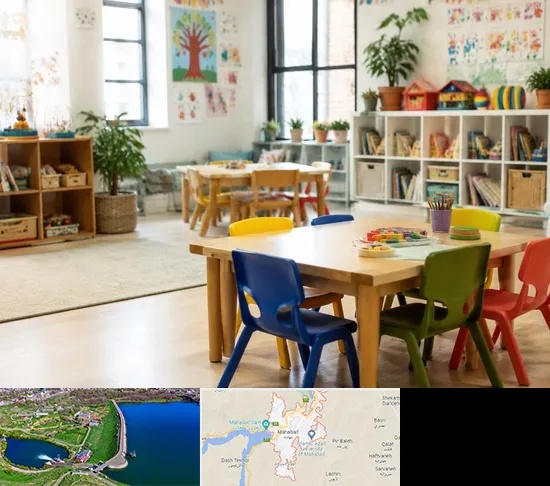 پیش دبستانی در مهاباد