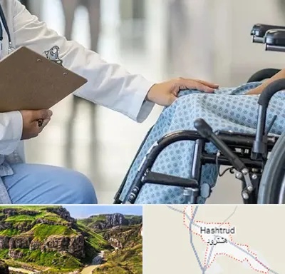 دکتر ام اس MS در هشترود