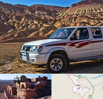 تعمیرگاه پیکاپ در قائن