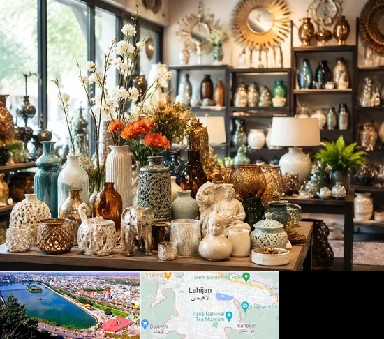 عمده فروشی وسایل دکوری و تزیینی در لاهیجان