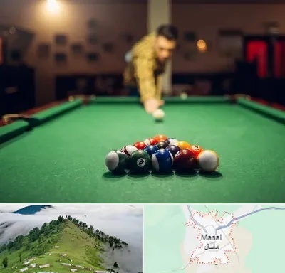 باشگاه بیلیارد در ماسال
