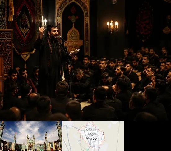 مداح در آران و بیدگل