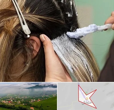 آموزشگاه رنگ و مش در خلخال