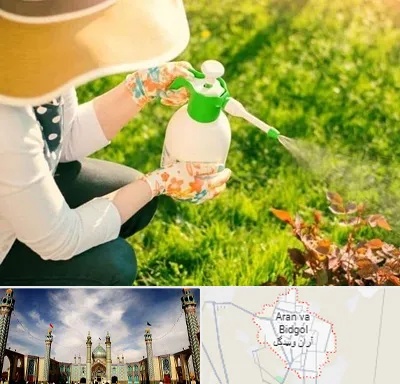 فروش سم حشرات در آران و بیدگل