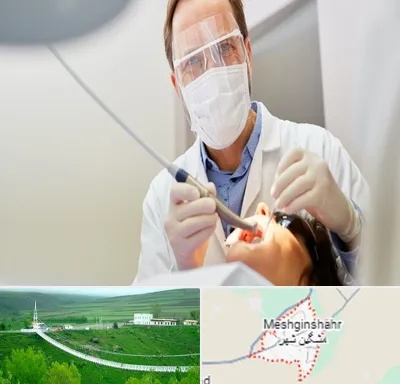 جراح لثه در مشگین شهر