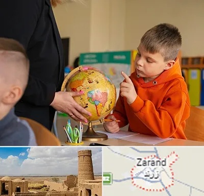 دبستان غیرانتفاعی در زرند