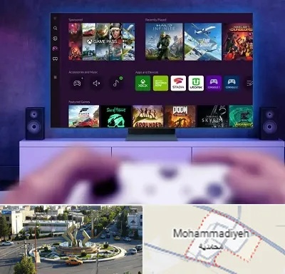 نصب بازی ایکس باکس Xbox در محمدیه