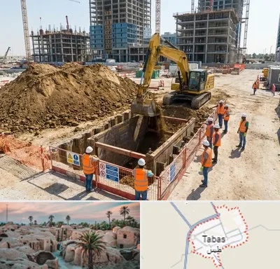 خاکبرداری و گودبرداری در طبس