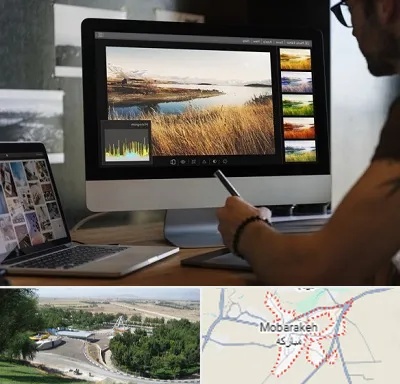 آموزشگاه ایلاستریتور در مبارکه