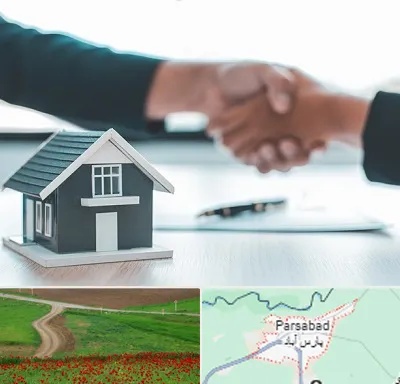 مشاور املاک در پارس آباد