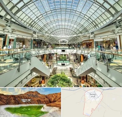 مرکز خرید در گرمسار