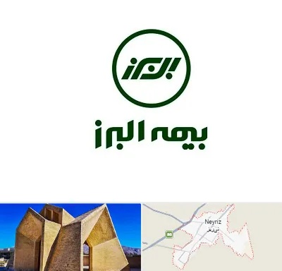بیمه البرز در نی ریز