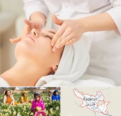 آموزشگاه فیشیال در کازرون
