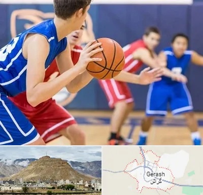 آموزشگاه بسکتبال در گراش