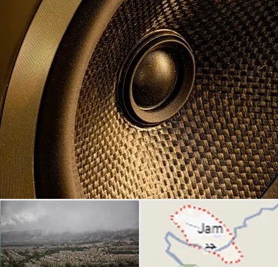 اجاره باند در جم