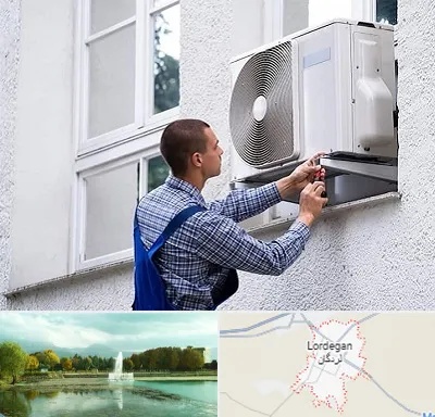 سرویس کولر آبی در لردگان