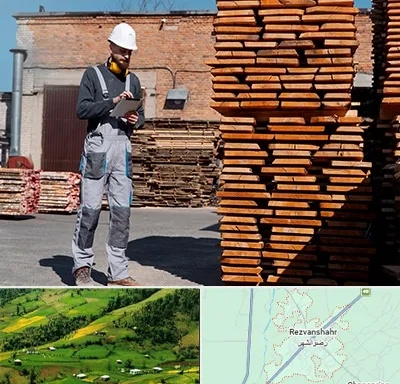مصالح ساختمانی در رضوانشهر