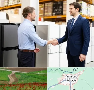 خریدار یخچال دست دوم در پارس آباد