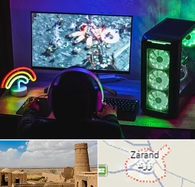 گیم نت کامپیوتر PC در زرند