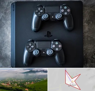 گیم نت PS4 در خلخال