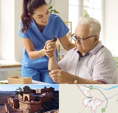 مراقبت از سالمند در قائن