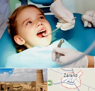 دکتر دندانپزشک در زرند