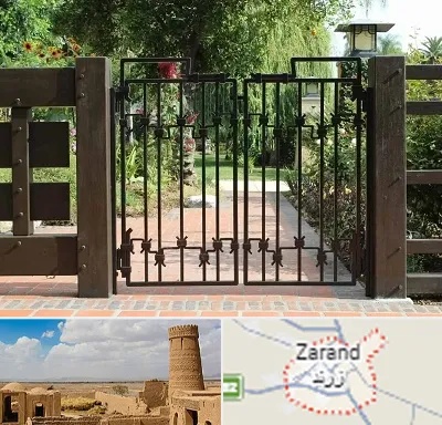 درب باغی در زرند