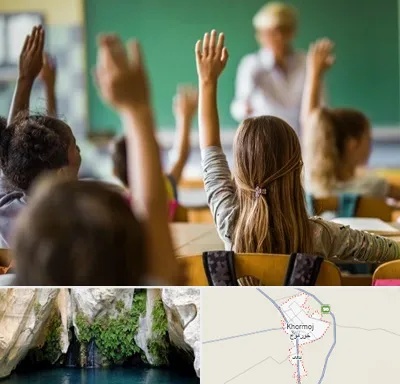 آموزشگاه زبان کودکان در خورموج