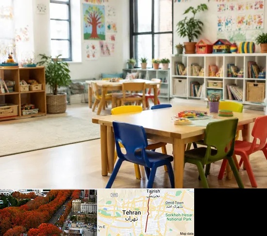 پیش دبستانی در ولیعصر
